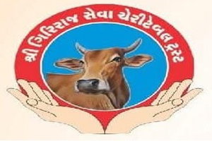 GIRIRAJ
